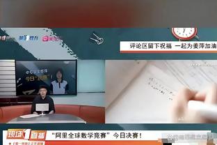 华体会电竞是什么截图2